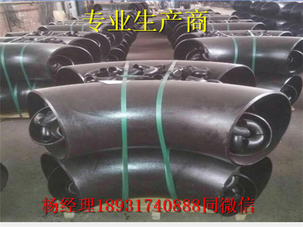 嚴峻環(huán)保形勢促進無縫彎頭行業(yè)大變革